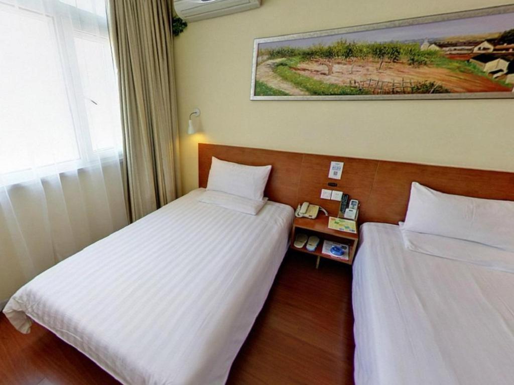 Hanting Zhenping Road Railway Station Hotel