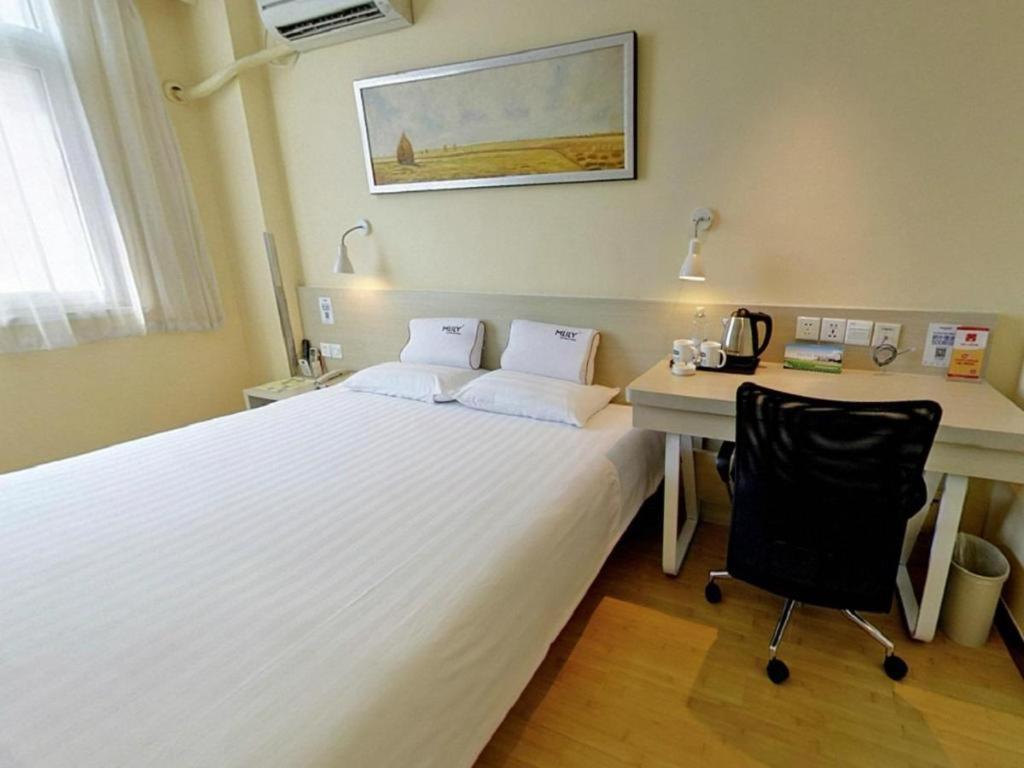 Hanting Zhenping Road Railway Station Hotel Shanghai