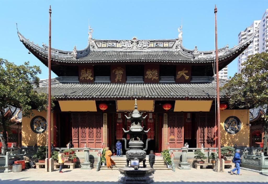 Hanting Zhenping Road Railway Station Hotel