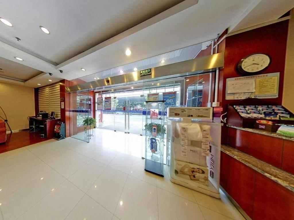 Hanting Zhenping Road Railway Station 2*