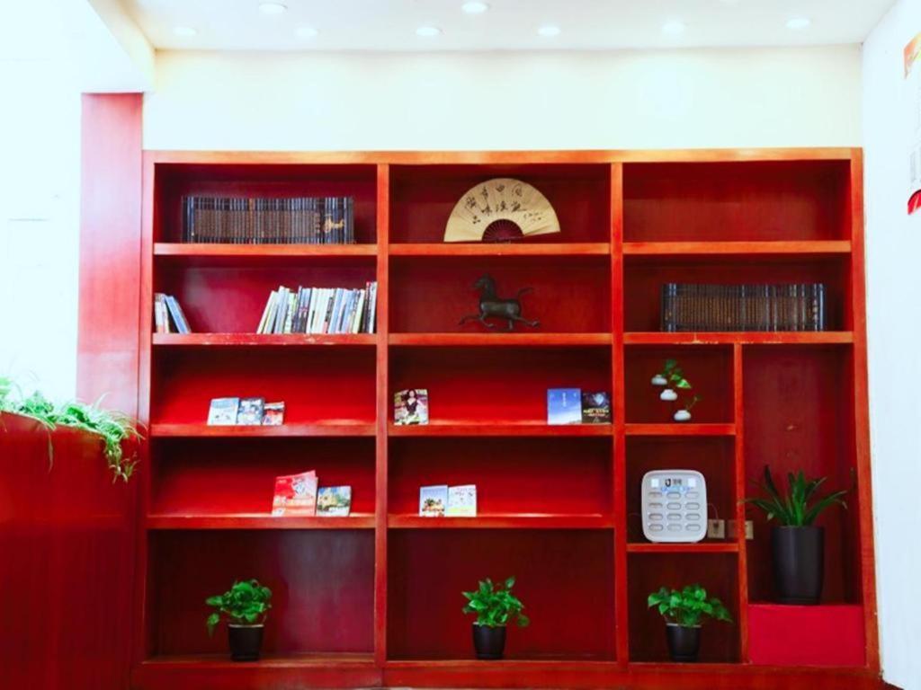Hanting Zhenping Road Railway Station 2* Thượng Hải